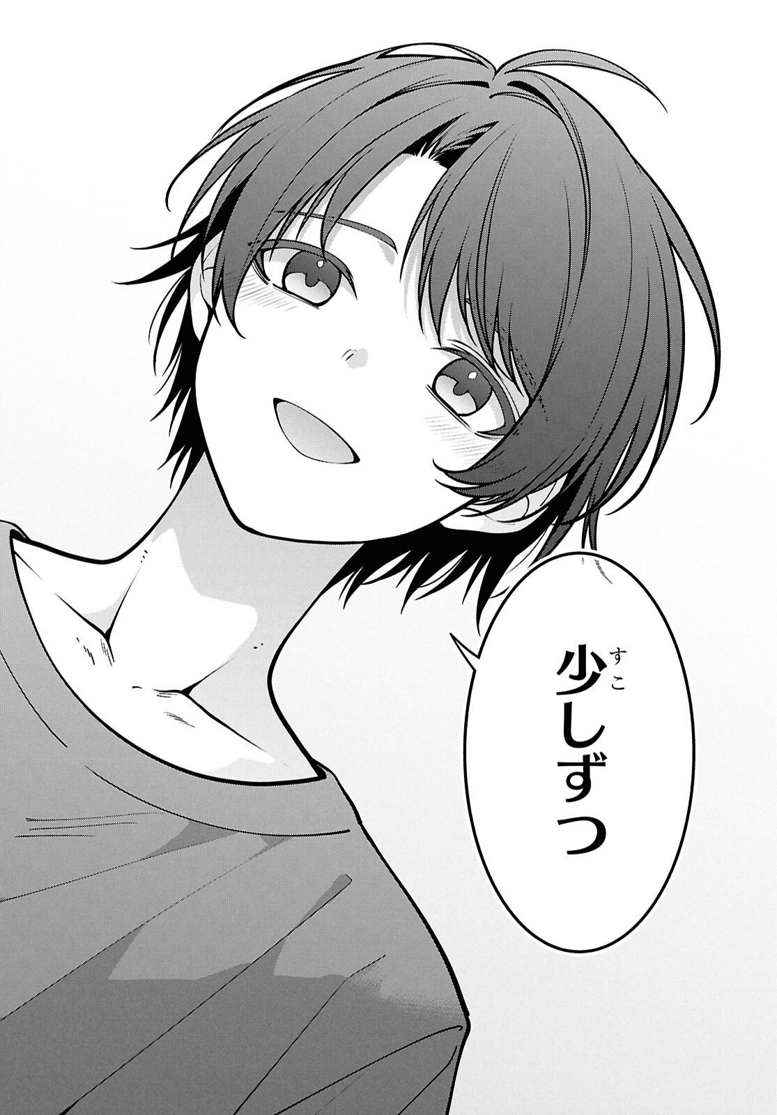 Tonari no Seki no Yankee Shimizu-san ga Kami o Kuroku Sometekita - Chapter 17 - Page 30