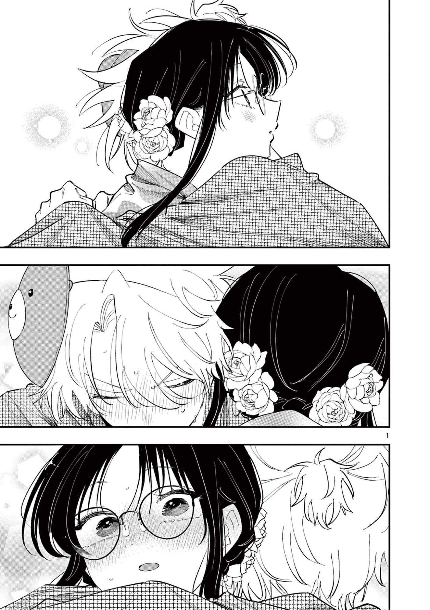 となりの席のヤツがそういう目で見てくる Chap 86 - Next Chap 87