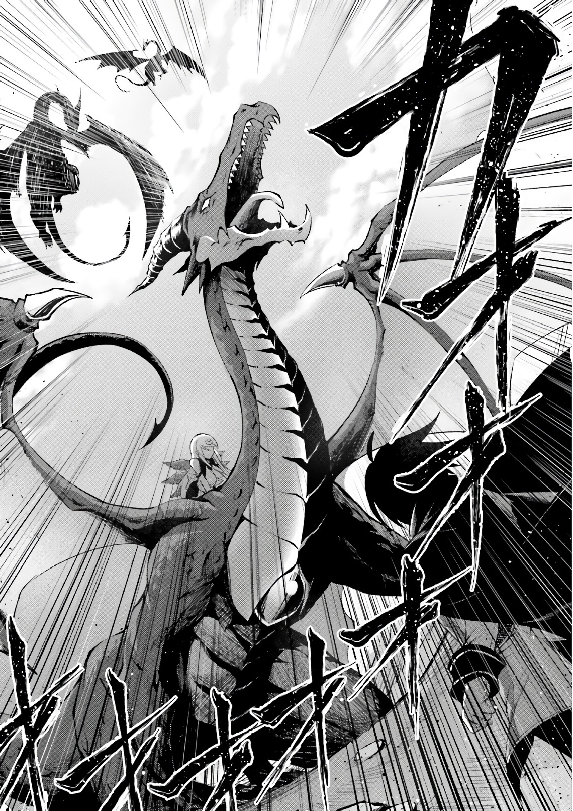 Tou no Kanri o Shite Miyou - Chapter 1 - Page 37