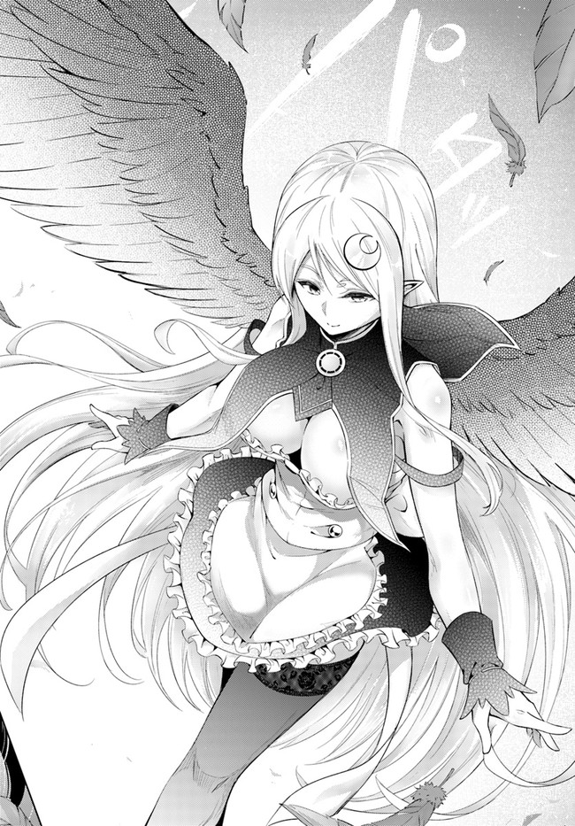 塔の管理をしてみよう Chap 28 - Next Chap 29