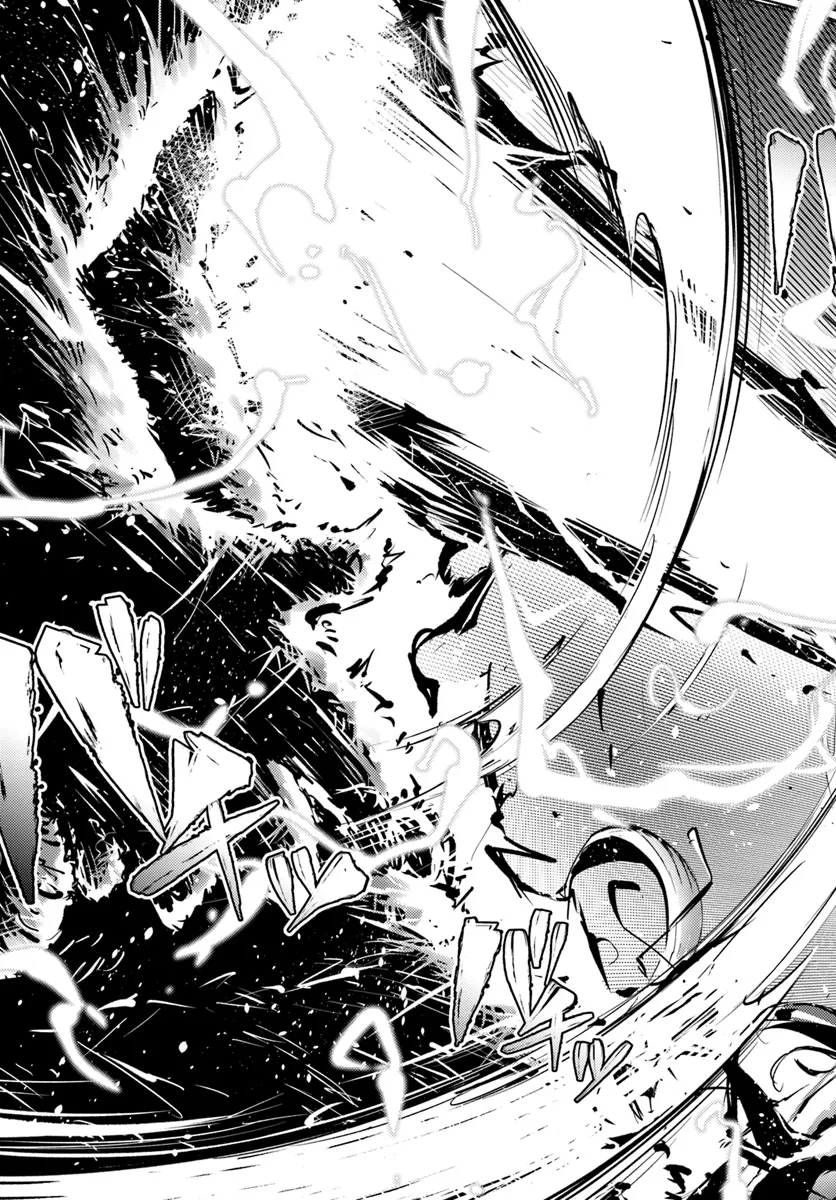 塔の管理をしてみよう Chap 78.2 - Next Chap 79.2