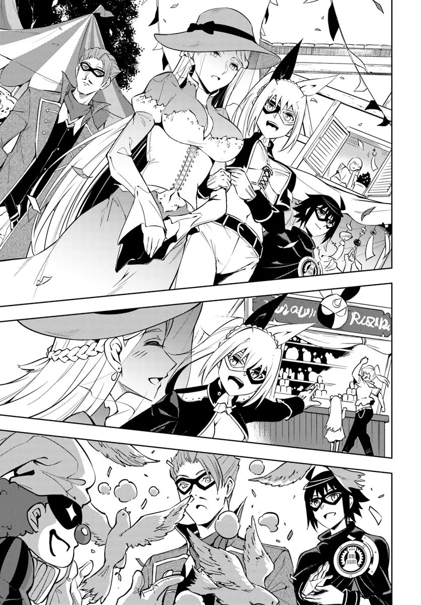 塔の管理をしてみよう Chap 79.2 - Next Chap 80.2
