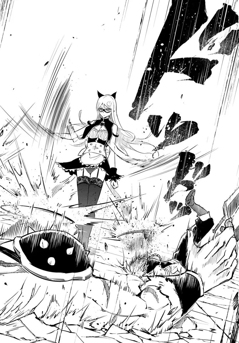 塔の管理をしてみよう Chap 81.2 - Next Chap 82.2