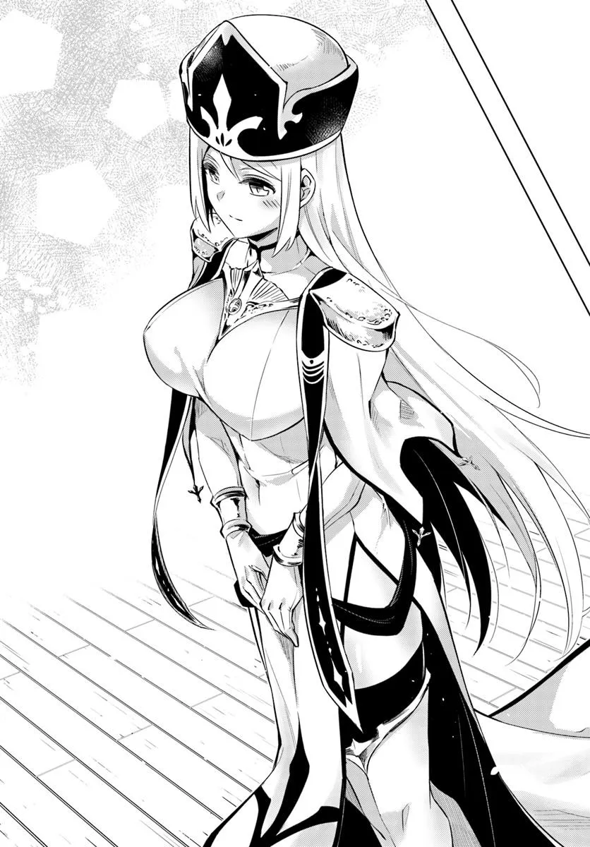 塔の管理をしてみよう Chap 81.2 - Next Chap 82.2