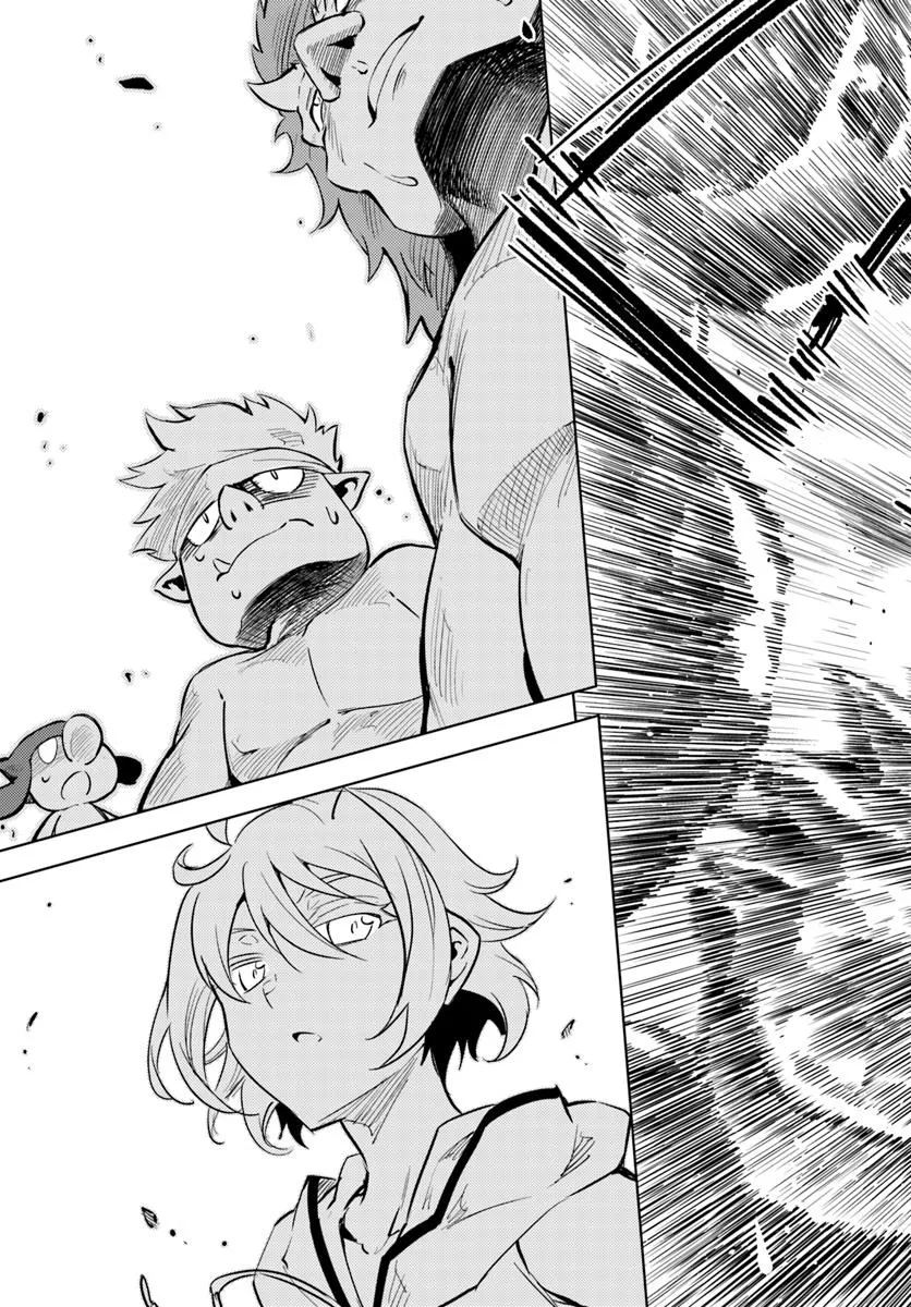 塔の管理をしてみよう Chap 88.2 - Next Chap 89.2