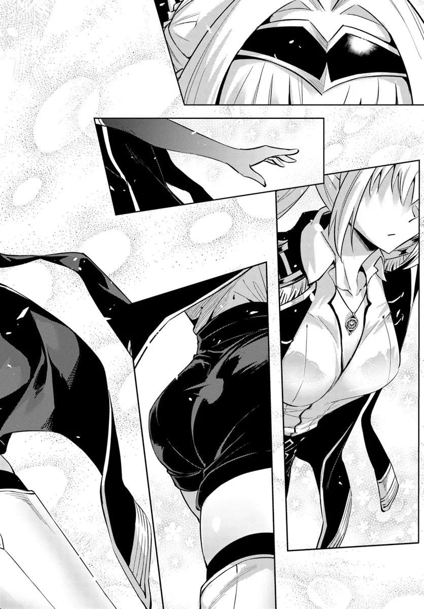 塔の管理をしてみよう Chap 92.2 - Next Chap 93.2