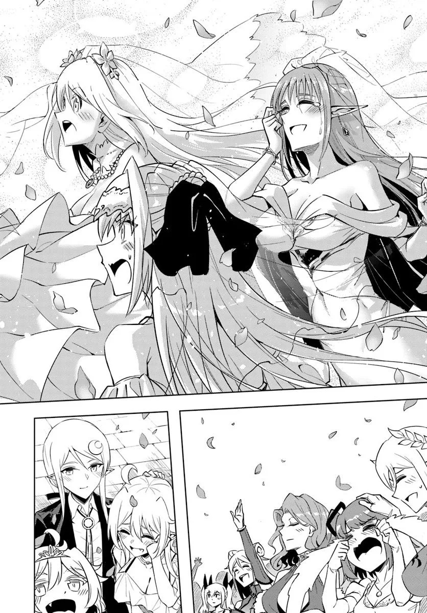 Tou no Kanri o Shite Miyou - Chapter 97.2 - Page 5