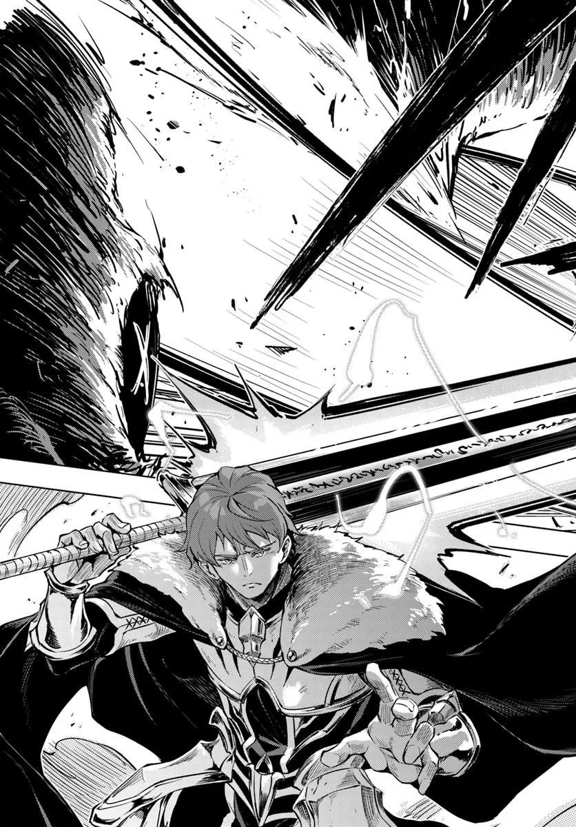 Tou no Kanri o Shite Miyou - Chapter 98.2 - Page 10