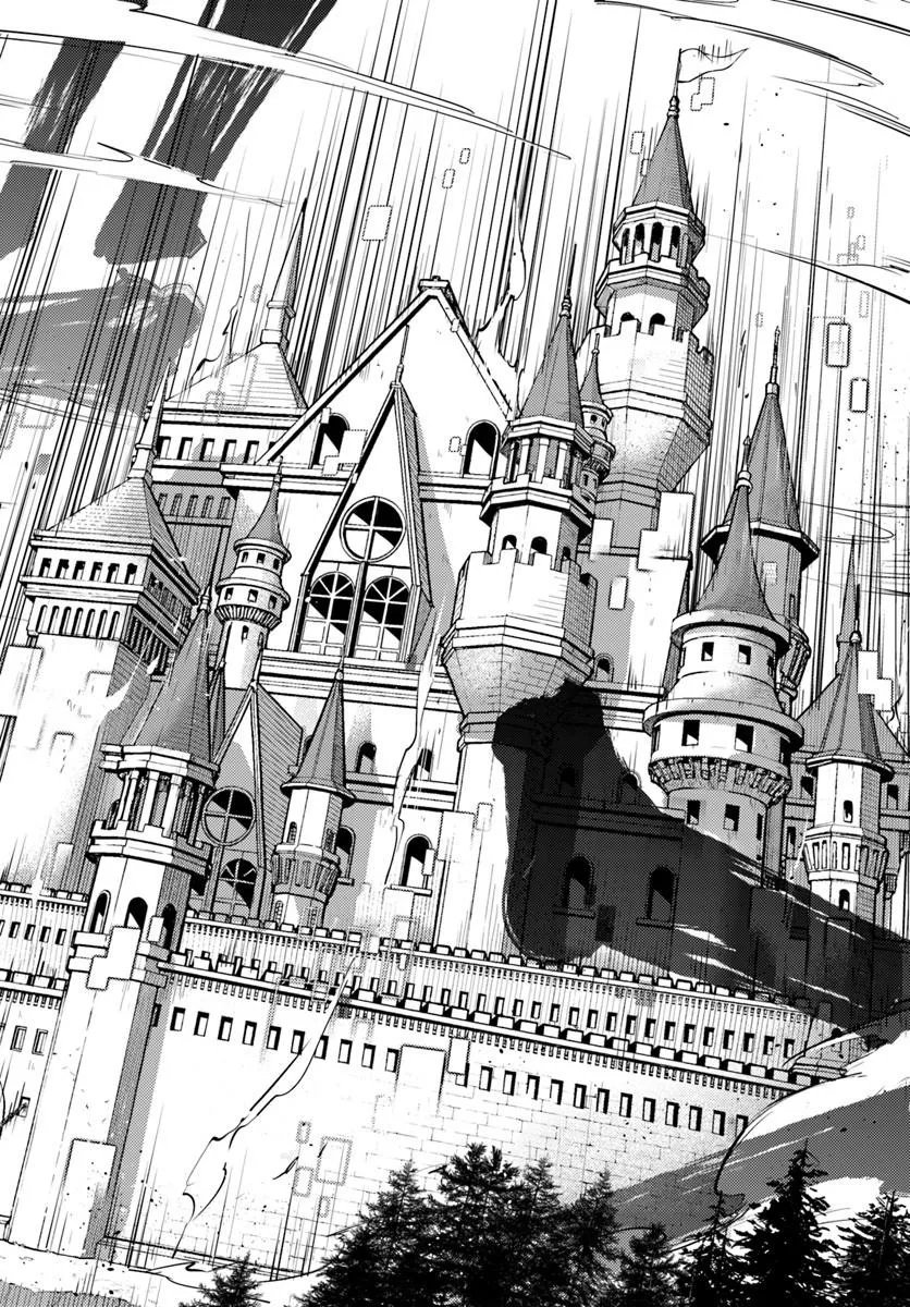 Tou no Kanri o Shite Miyou - Chapter 99.1 - Page 8