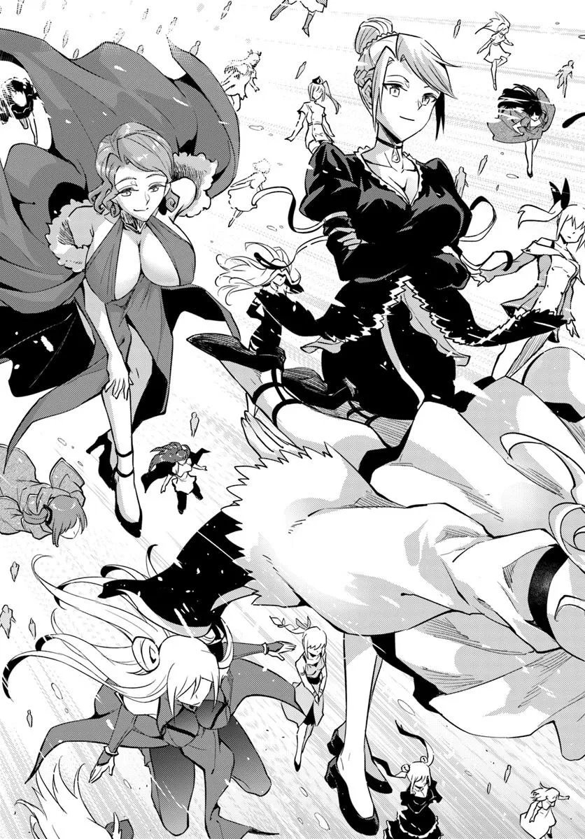 Tou no Kanri o Shite Miyou - Chapter 99.2 - Page 15