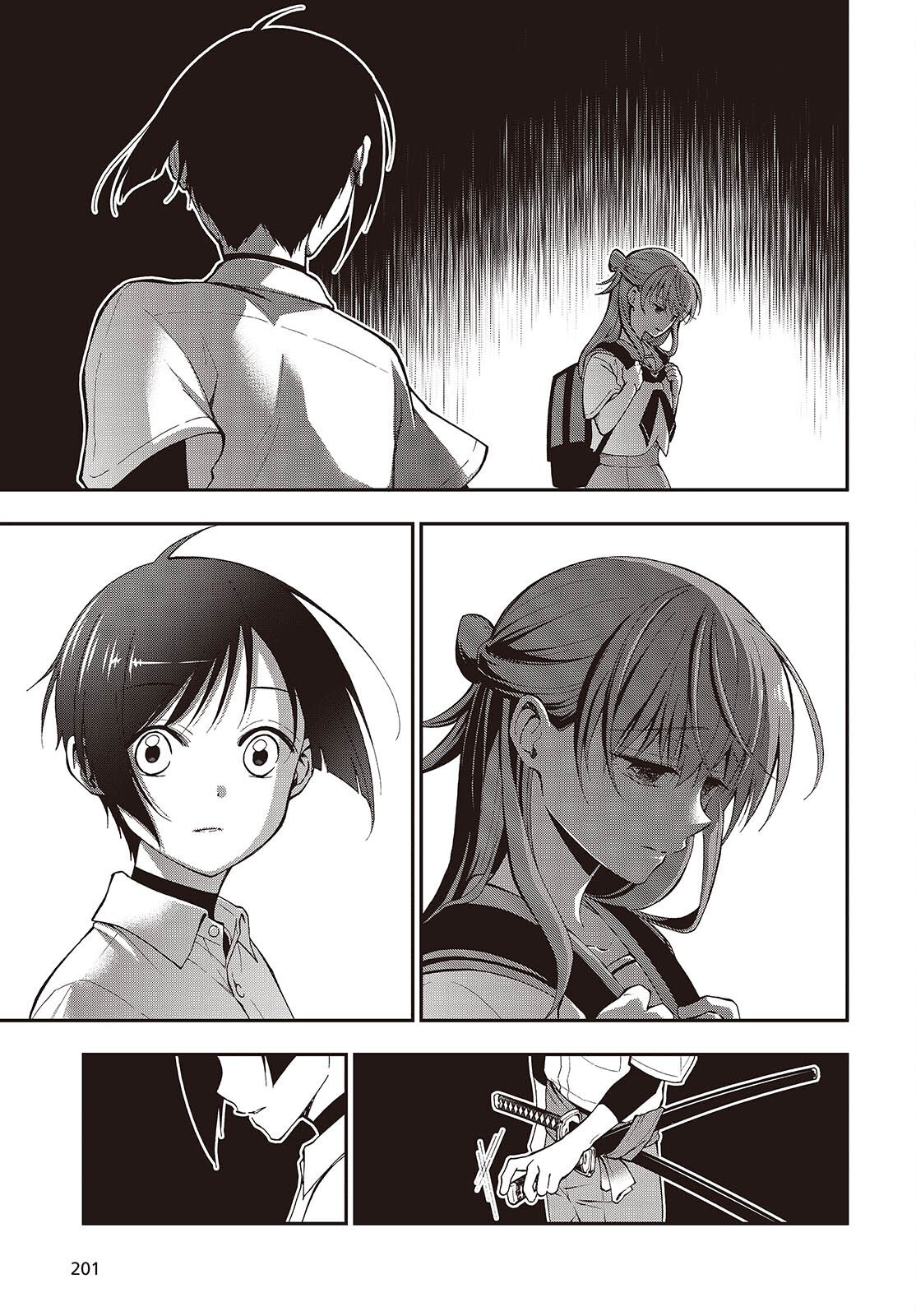 Tonosama Bugeichou - Chapter 2 - Page 39