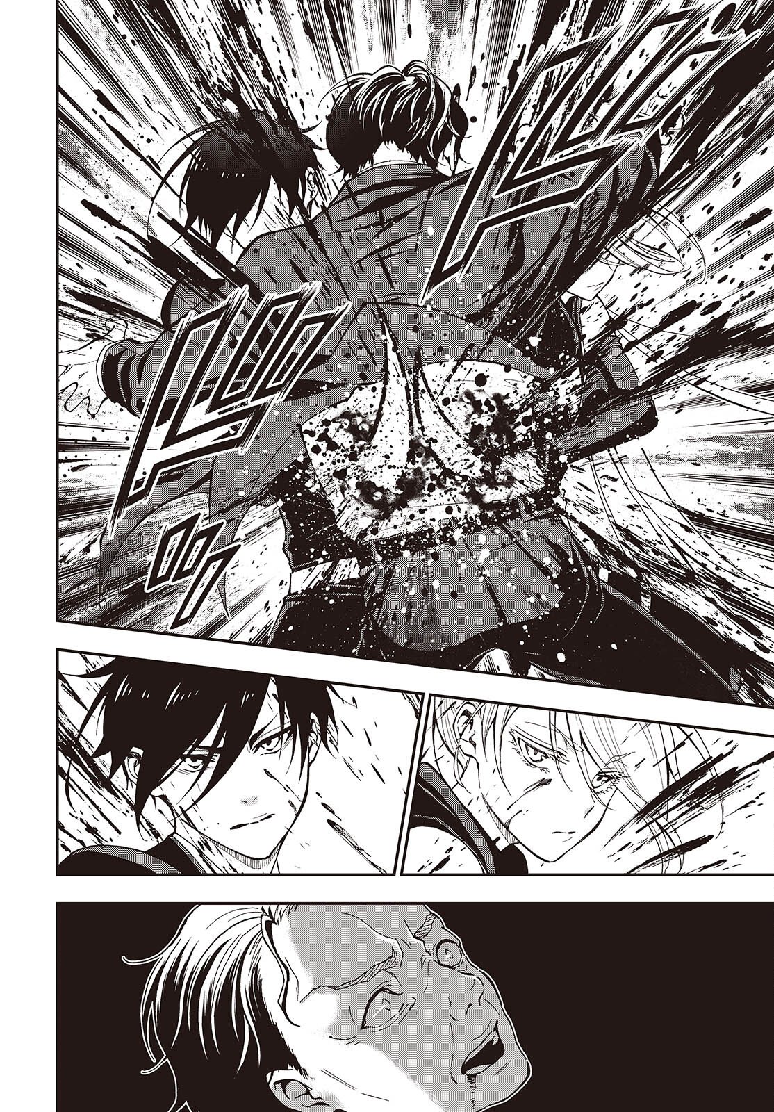 Tonosama Bugeichou - Chapter 2 - Page 46