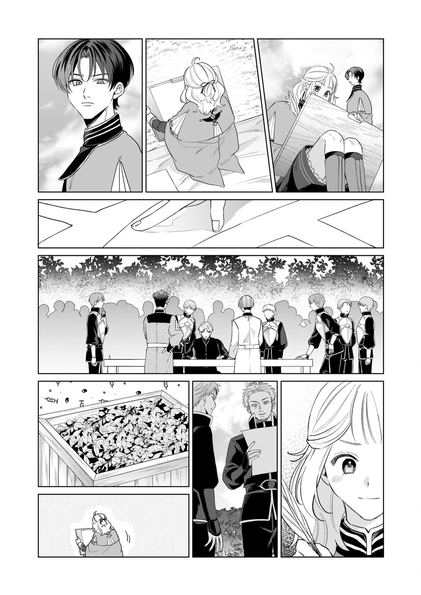 Toshokan no Tensai Shoujo - Chapter 9.2 - Page 4