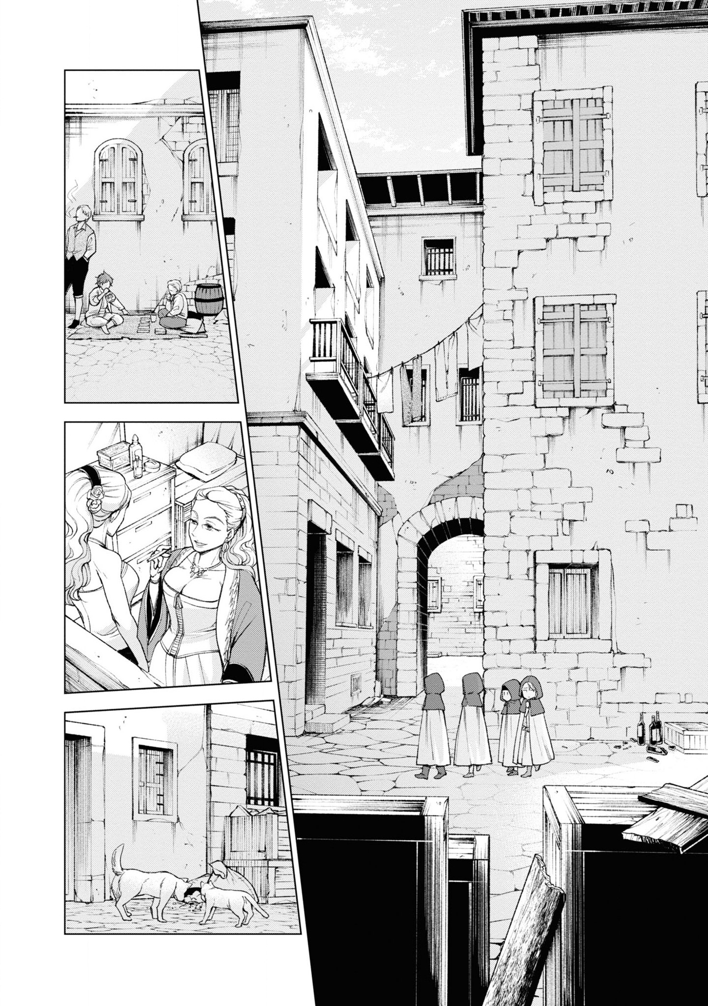 Tou no Shotou no Itoori Otome - Chapter 4 - Page 30