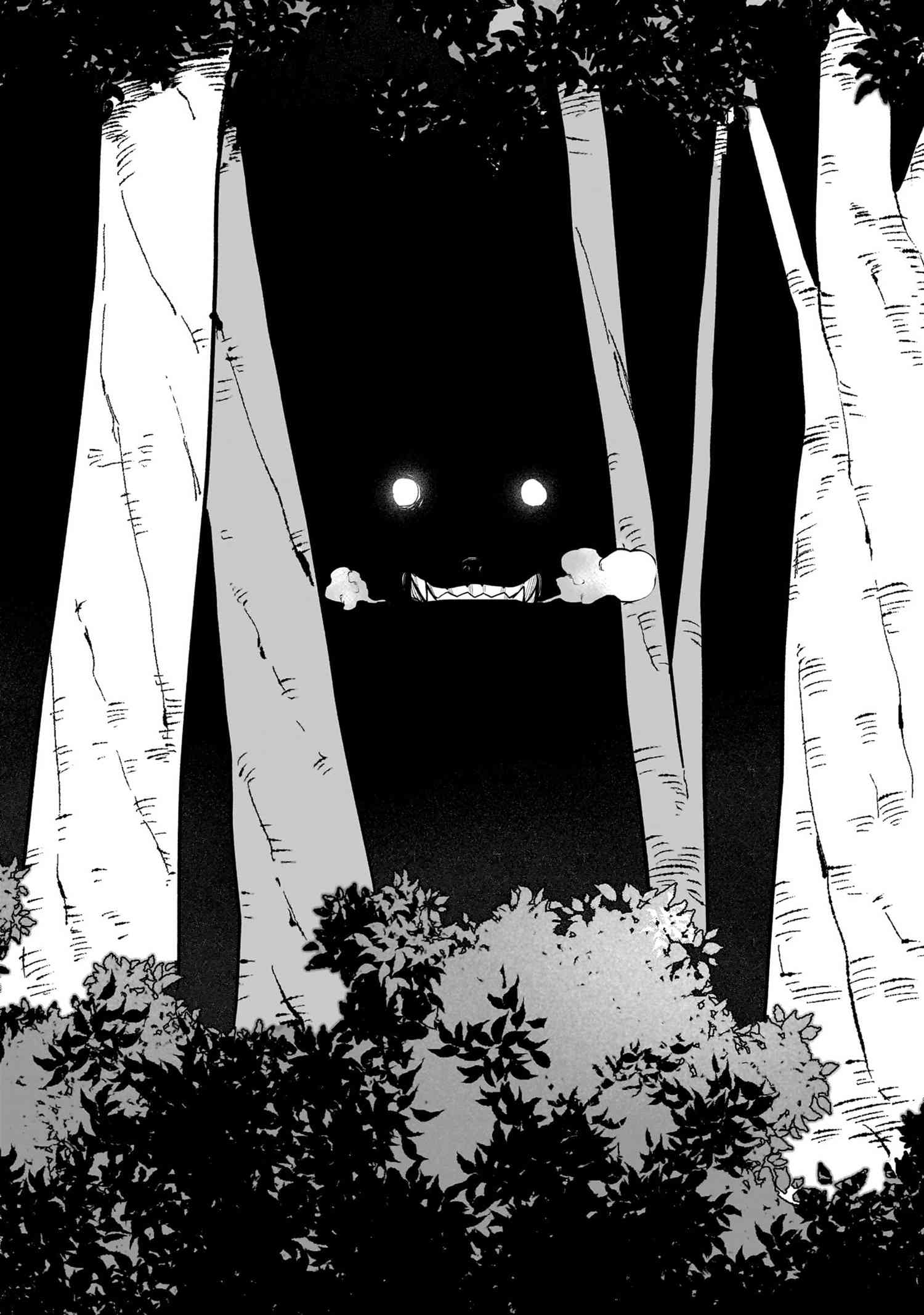 Toubou Kenja Kouho no Burari Tabi - Chapter 4.2 - Page 12