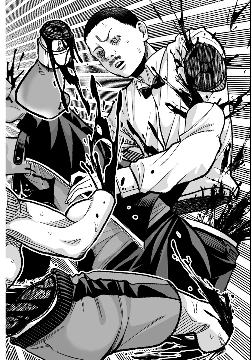 Tougen Anki Gaiden - Tsuki to Sakura no Kyousoukyoku - Chapter 1 - Page 20