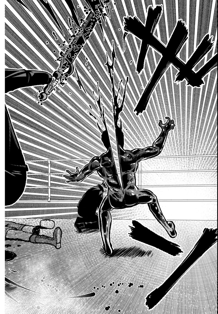 Tougen Anki Gaiden - Tsuki to Sakura no Kyousoukyoku - Chapter 1 - Page 30