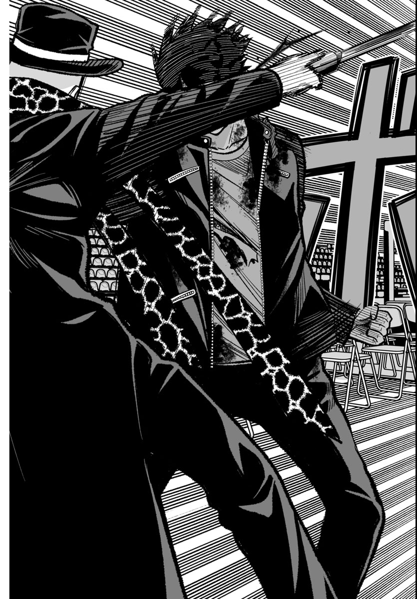 Tougen Anki Gaiden - Tsuki to Sakura no Kyousoukyoku - Chapter 1 - Page 38