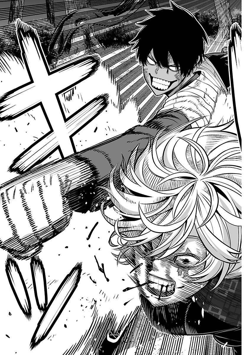 Tougen Anki Gaiden - Tsuki to Sakura no Kyousoukyoku - Chapter 7 - Page 14