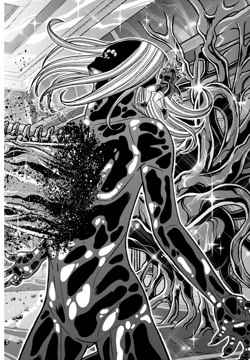 Tougen Anki - Chapter 125 - Page 18