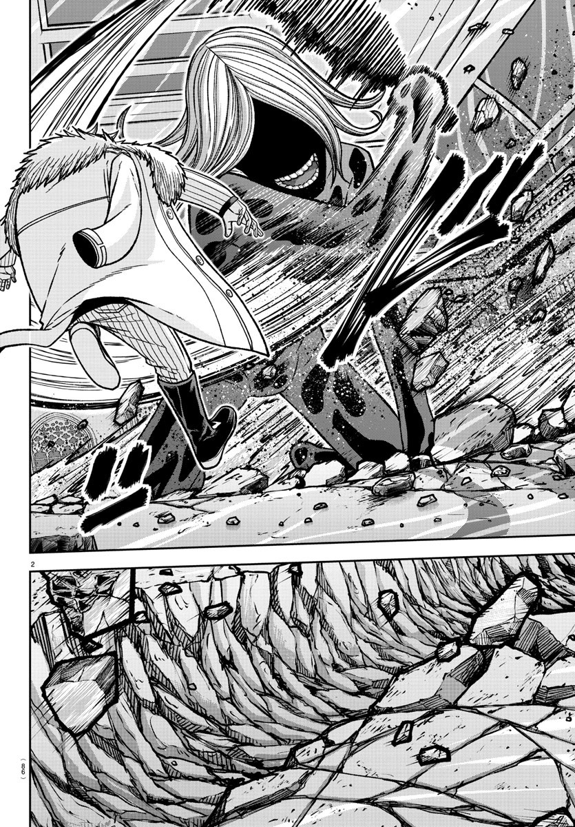 Tougen Anki - Chapter 125 - Page 4