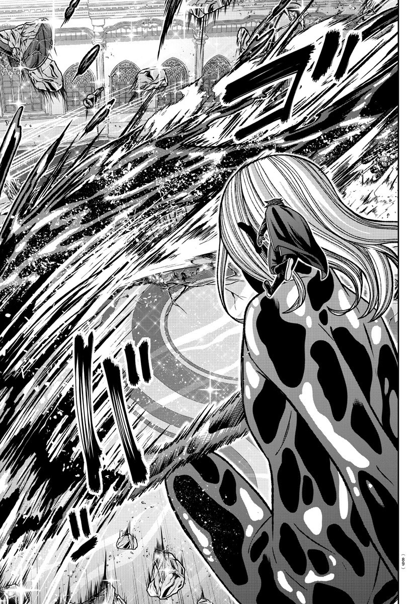 Tougen Anki - Chapter 125 - Page 7