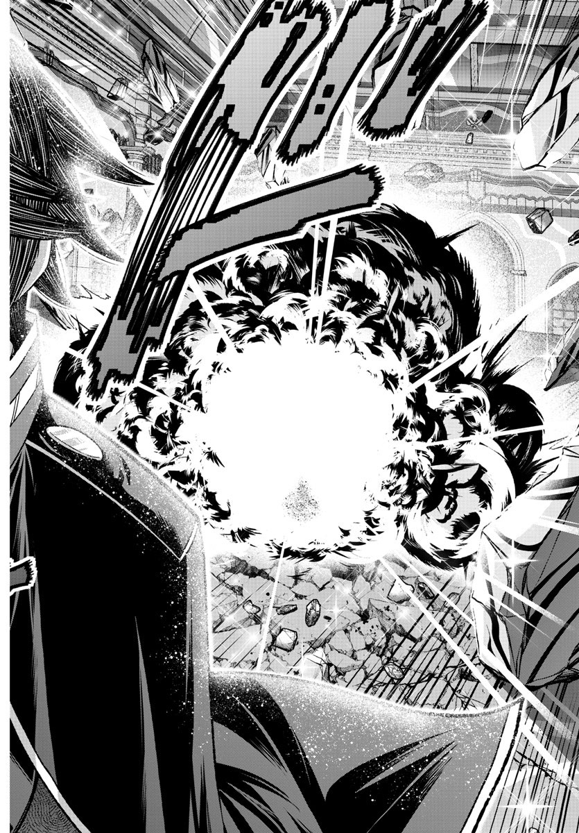 Tougen Anki - Chapter 127 - Page 10