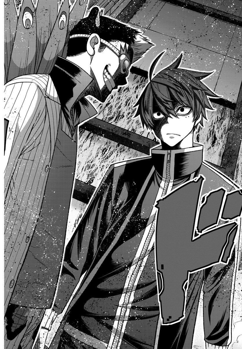 Tougen Anki - Chapter 127 - Page 18