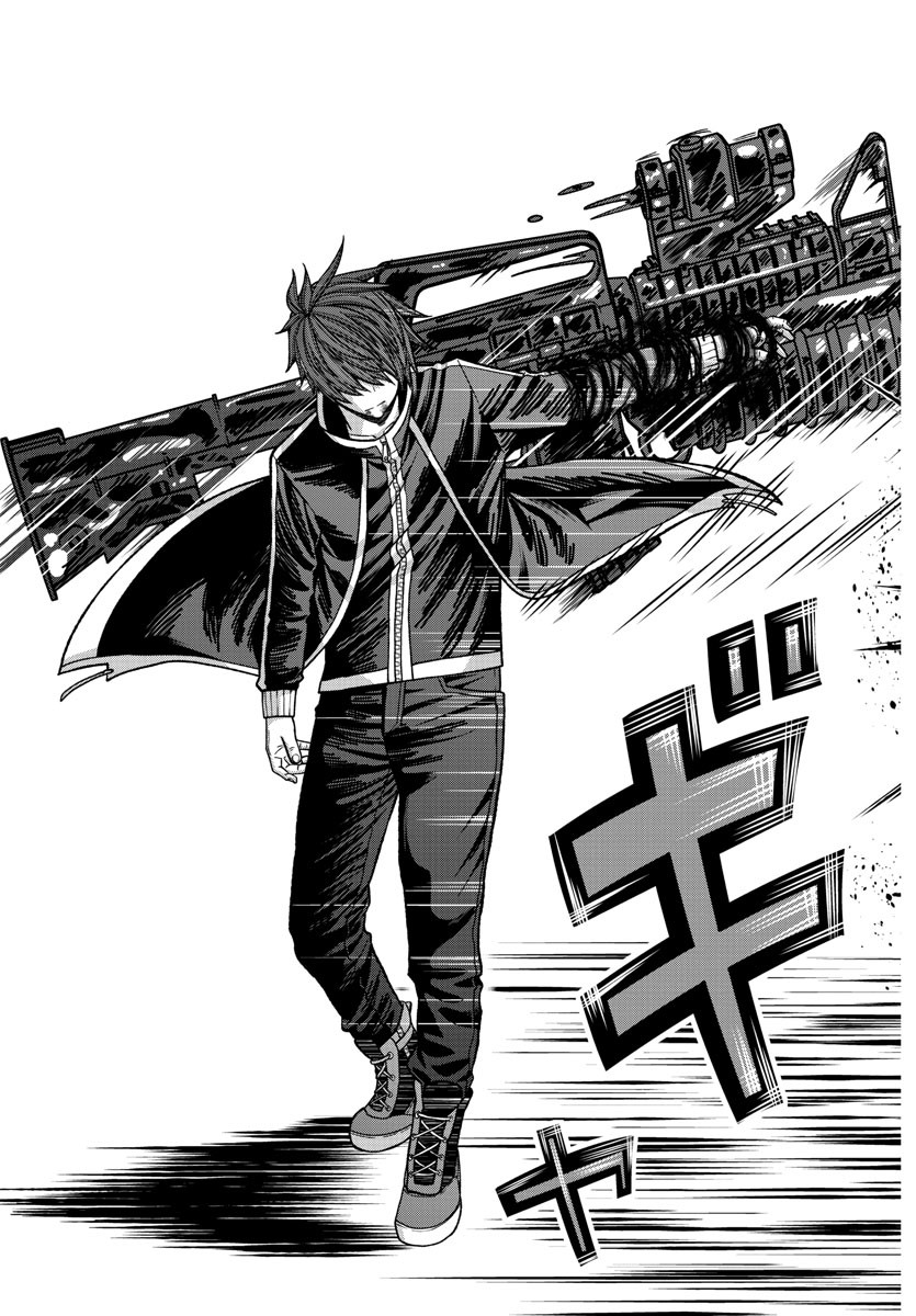 Tougen Anki - Chapter 130 - Page 17