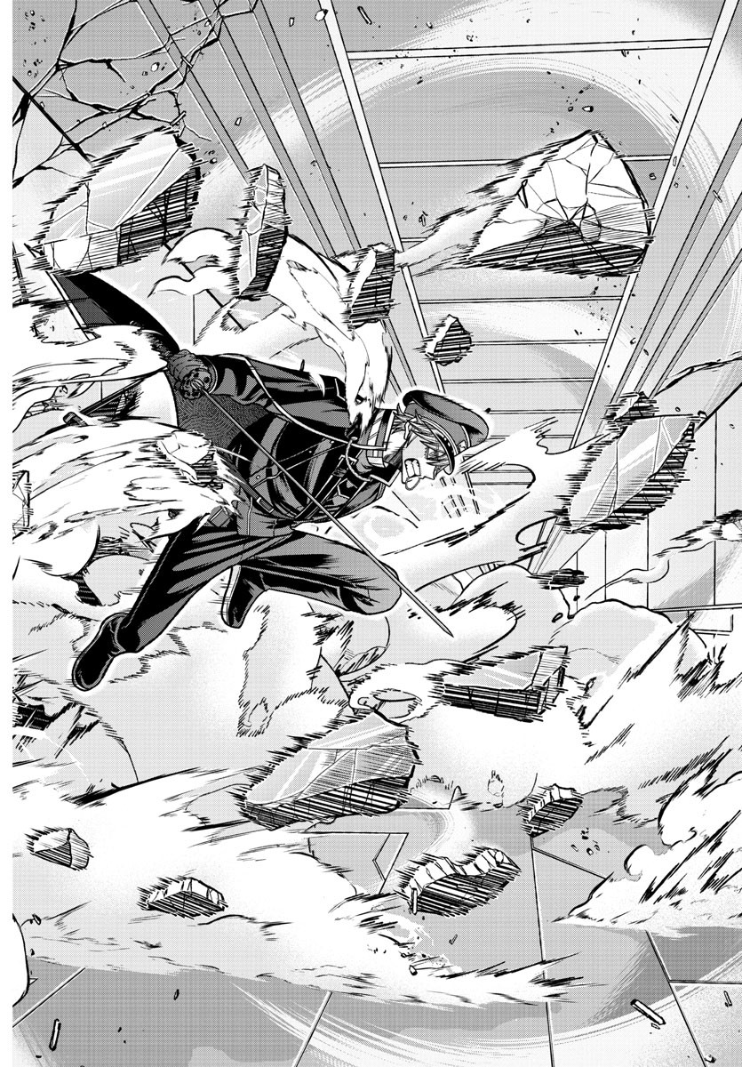 Tougen Anki - Chapter 133 - Page 16