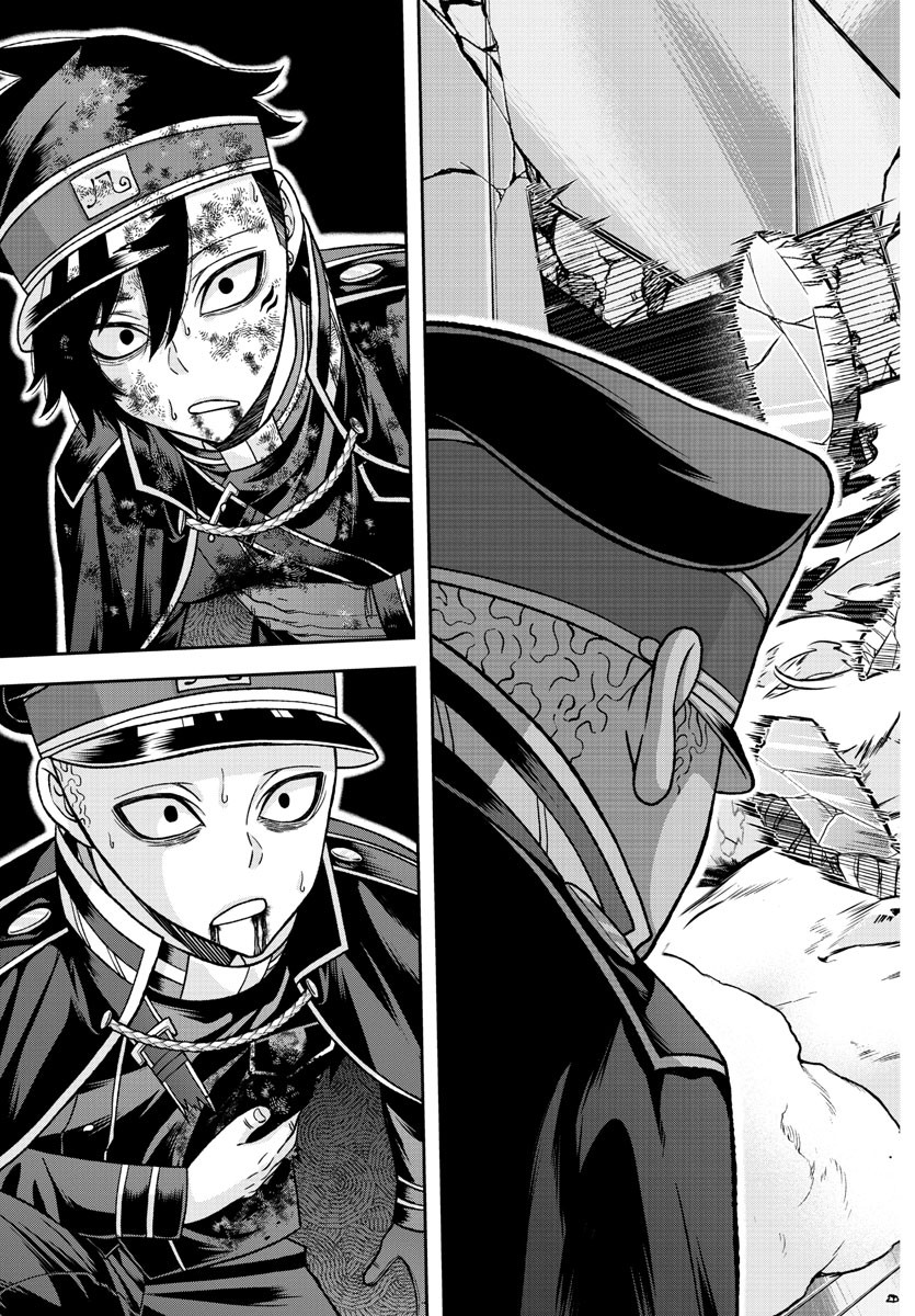 Tougen Anki - Chapter 133 - Page 17