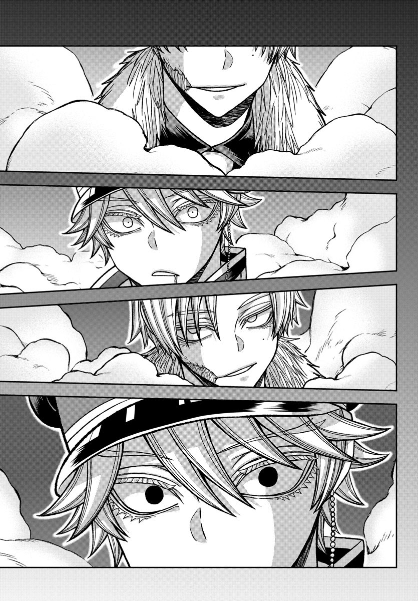 Tougen Anki - Chapter 133 - Page 19