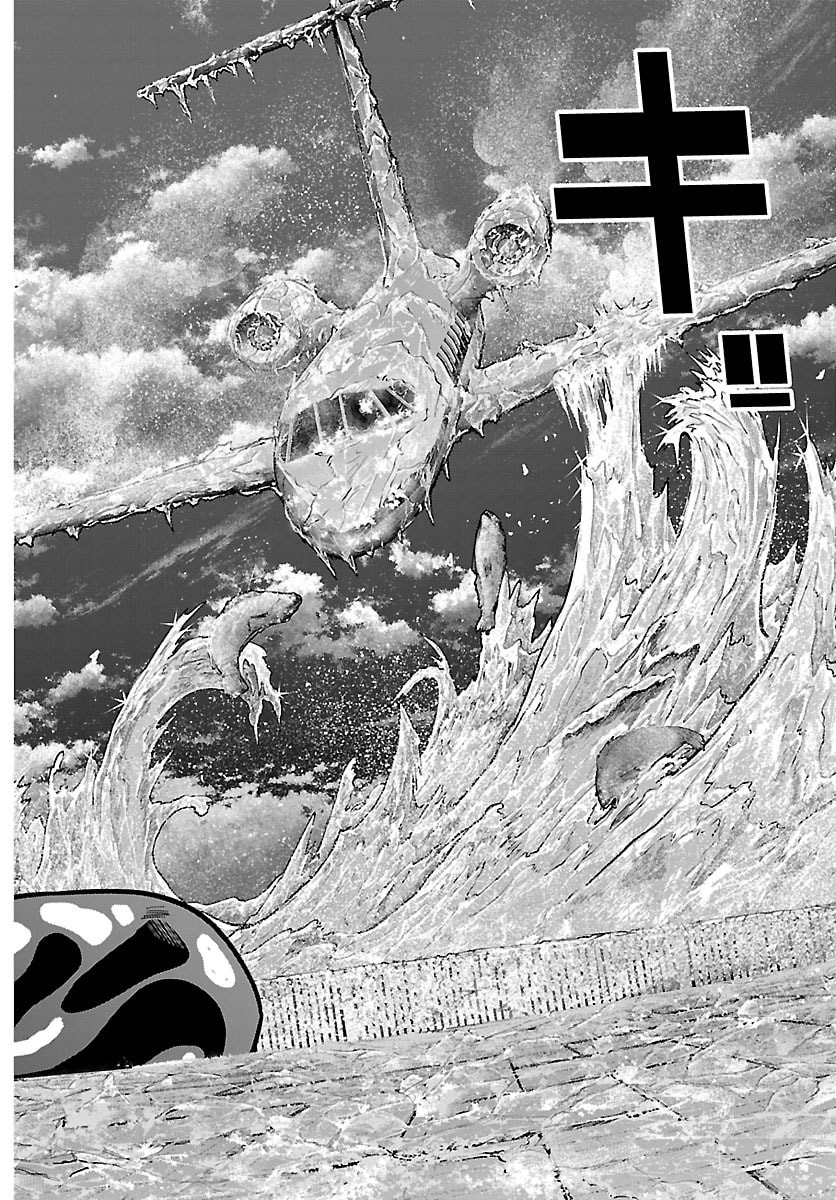 Tougen Anki - Chapter 257 - Page 18