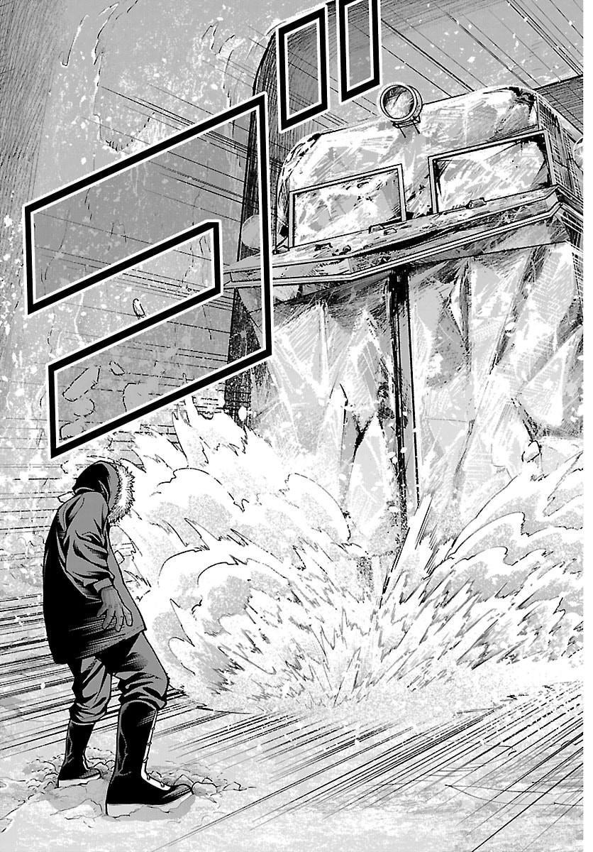 Tougen Anki - Chapter 261 - Page 15