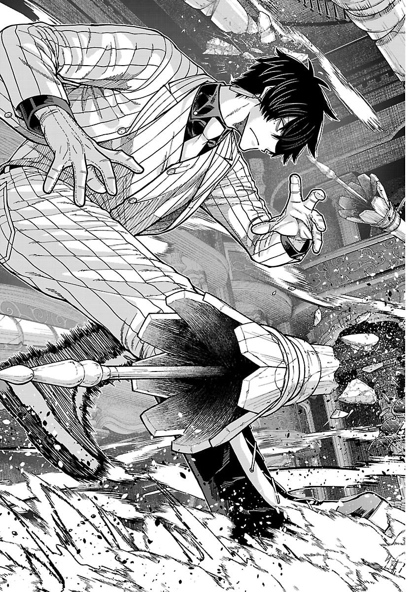 桃源暗鬼 Chap 264 - Next Chap 265