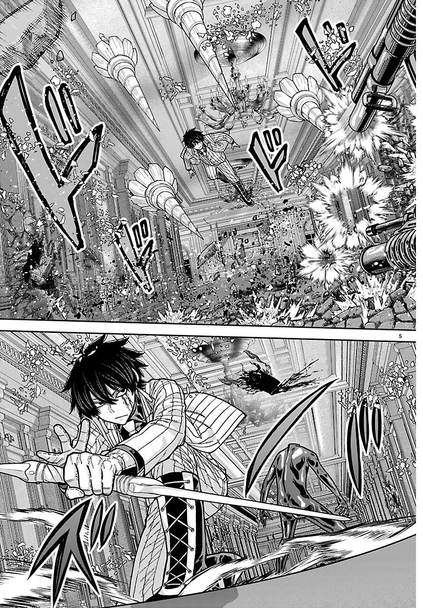 Tougen Anki - Chapter 266 - Page 5