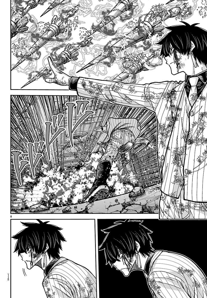 桃源暗鬼 Chap 267 - Next Chap 268