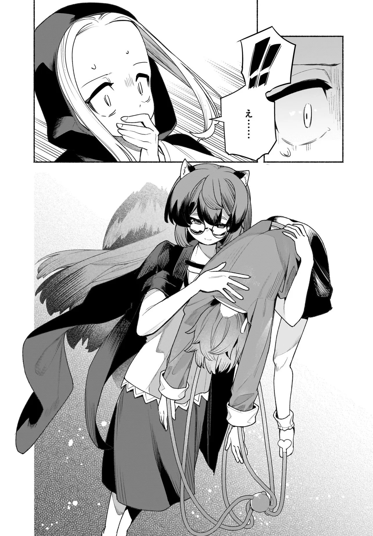 Touhou Chireikiden ~ Hansoku Tantei Satori - Chapter 4.2 - Page 7