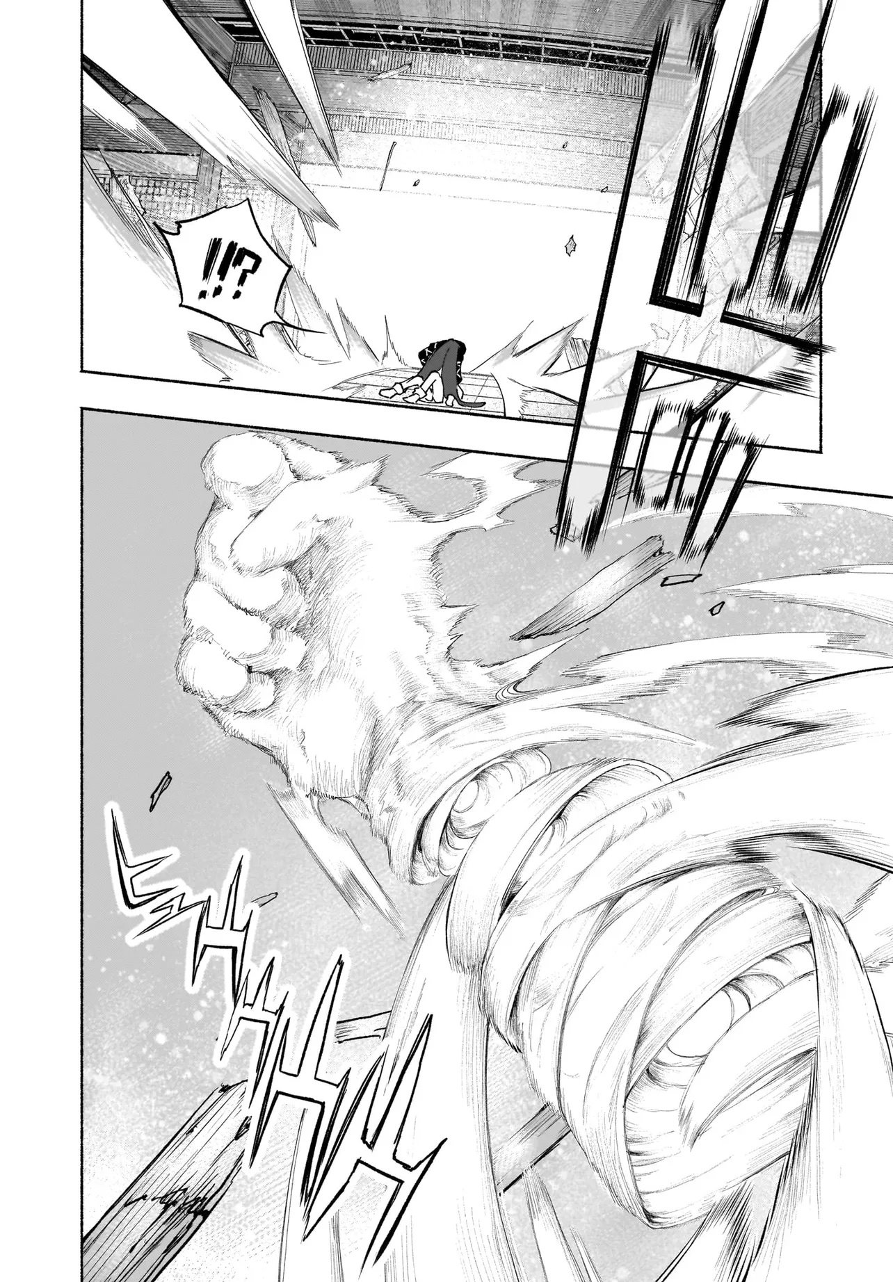 Touhou Chireikiden ~ Hansoku Tantei Satori - Chapter 5.2 - Page 15