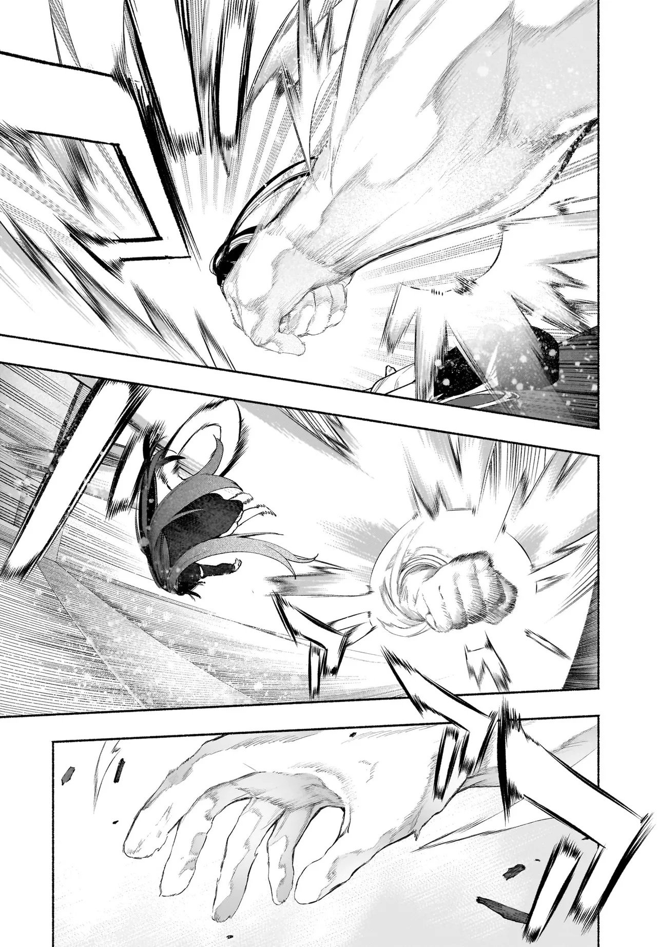 Touhou Chireikiden ~ Hansoku Tantei Satori - Chapter 5.2 - Page 16