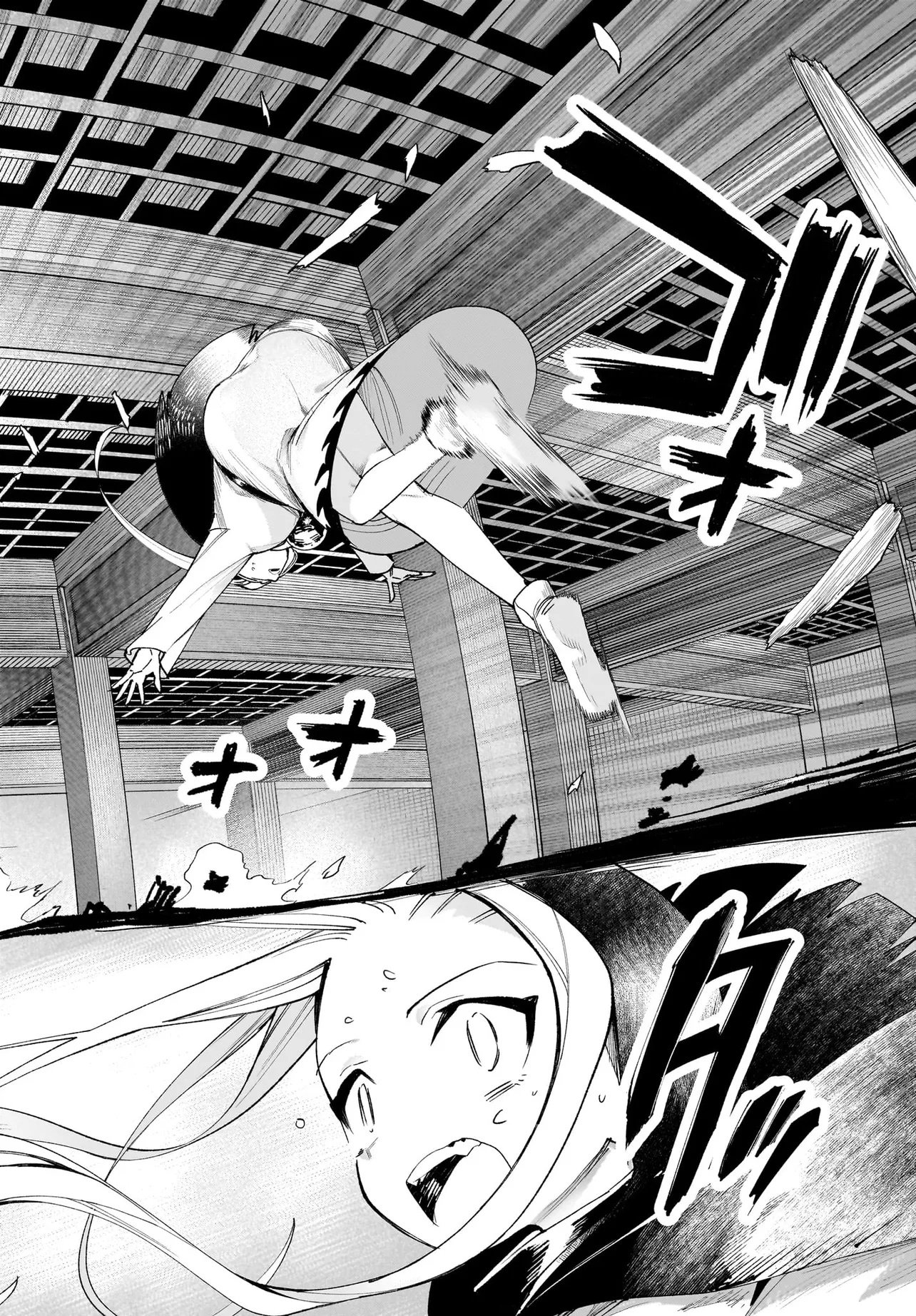 Touhou Chireikiden ~ Hansoku Tantei Satori - Chapter 5.2 - Page 9