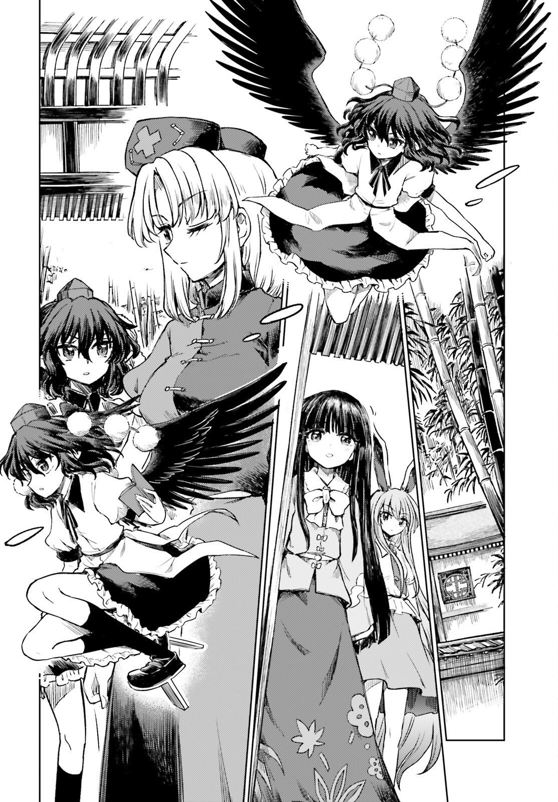 Touhou Suichouka - Lotus Eater-tachi no Suisei - Chapter 71 - Page 12