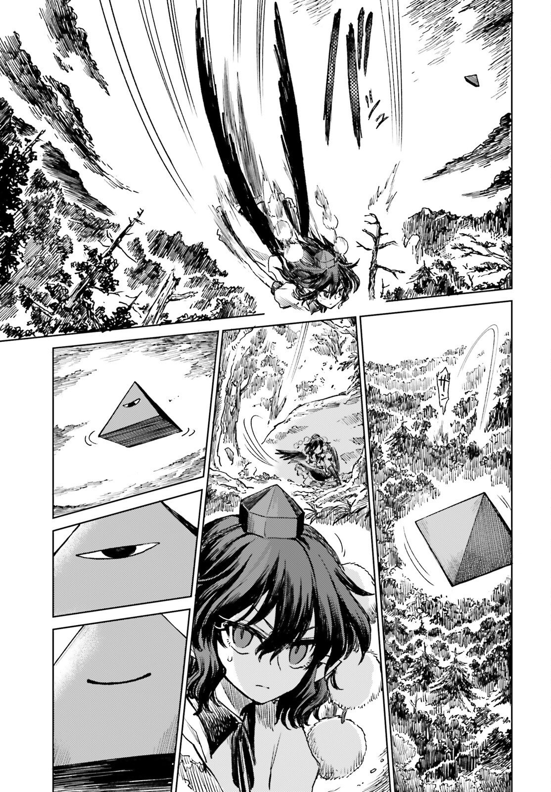 Touhou Suichouka - Lotus Eater-tachi no Suisei - Chapter 71 - Page 17