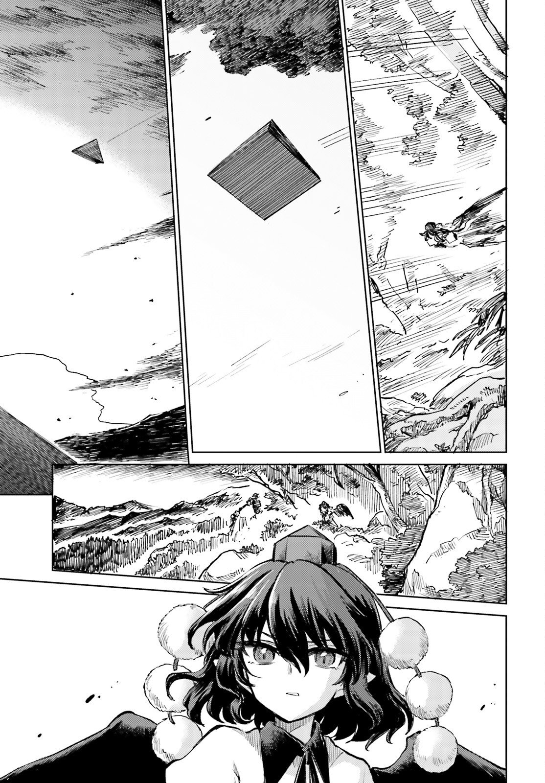 Touhou Suichouka - Lotus Eater-tachi no Suisei - Chapter 71 - Page 19