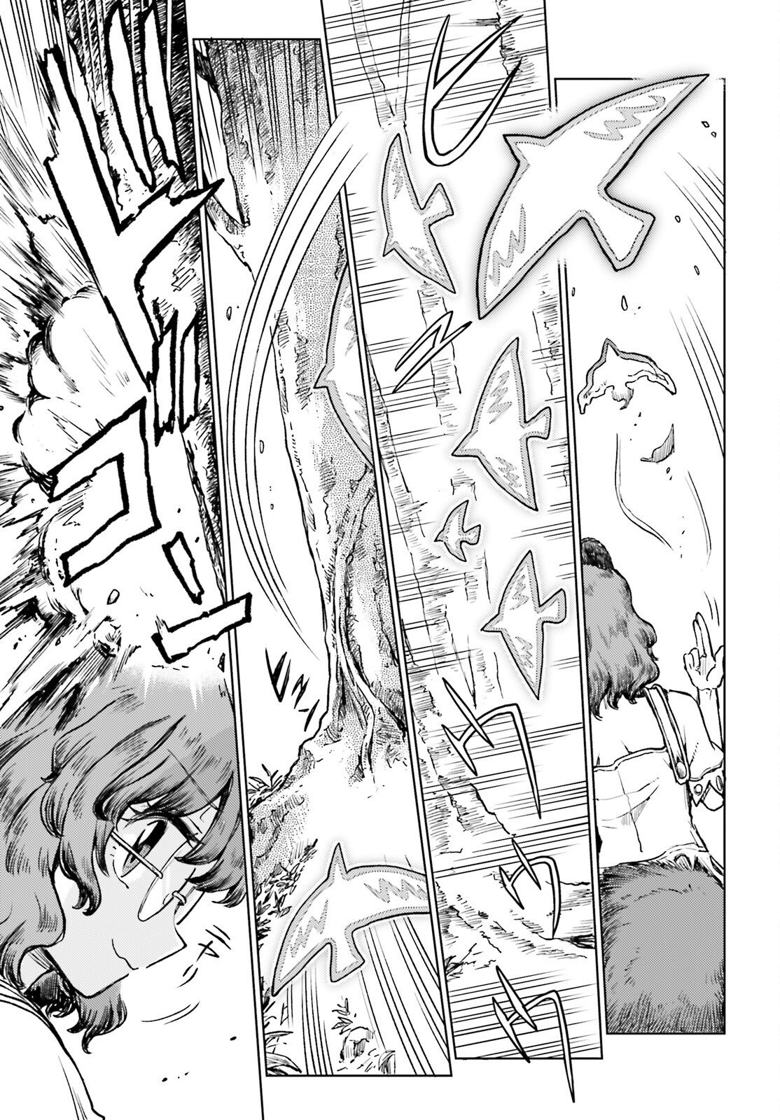 Touhou Suichouka - Lotus Eater-tachi no Suisei - Chapter 72 - Page 19