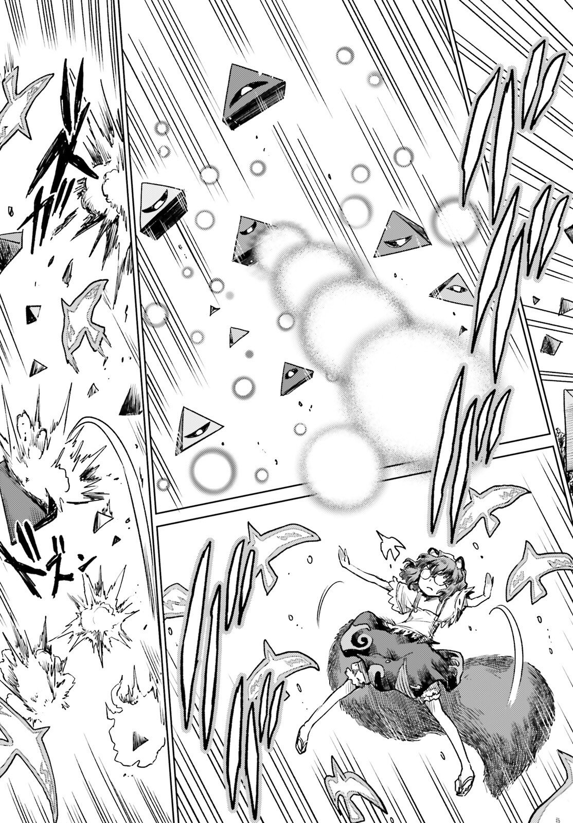 Touhou Suichouka - Lotus Eater-tachi no Suisei - Chapter 72 - Page 23