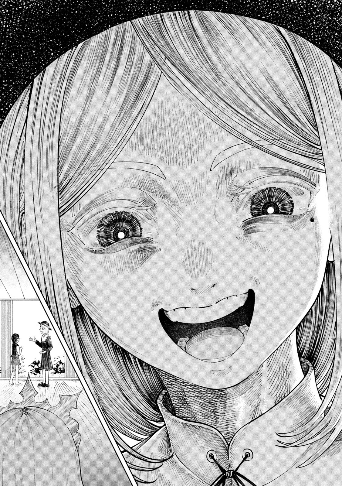 Tōtatsu no Actor - Chapter 1 - Page 37