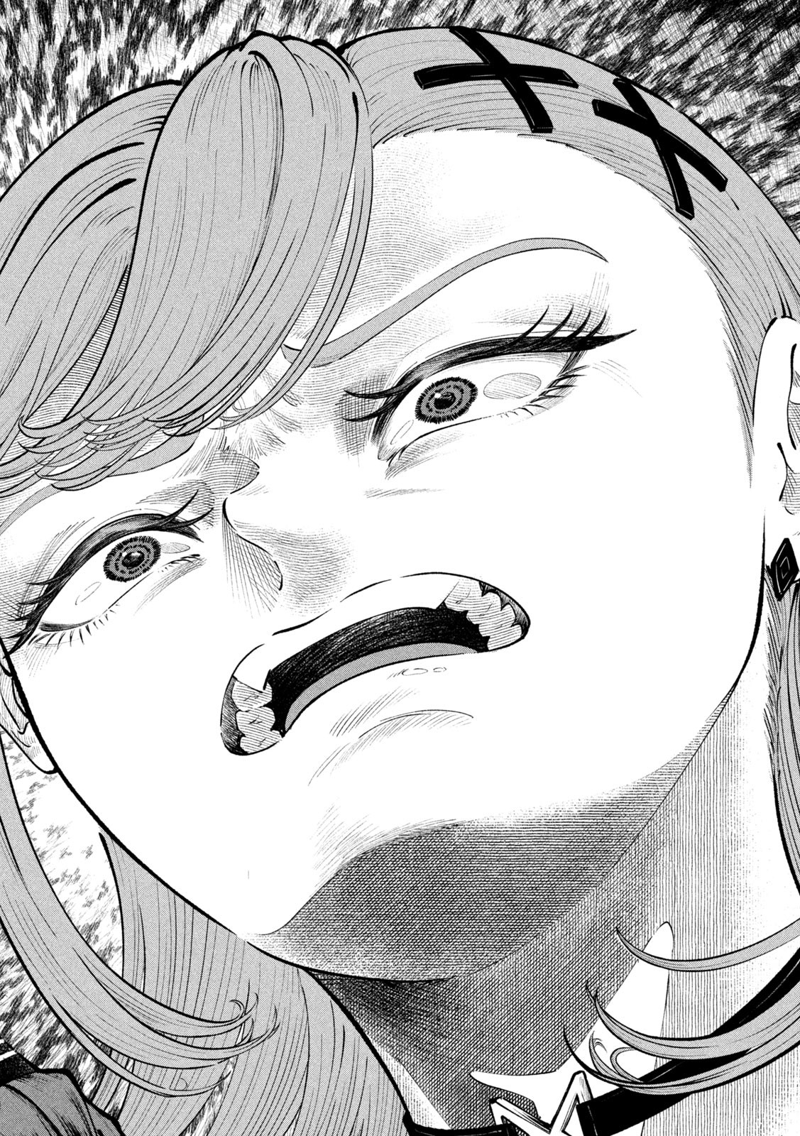 Tōtatsu no Actor - Chapter 14 - Page 11