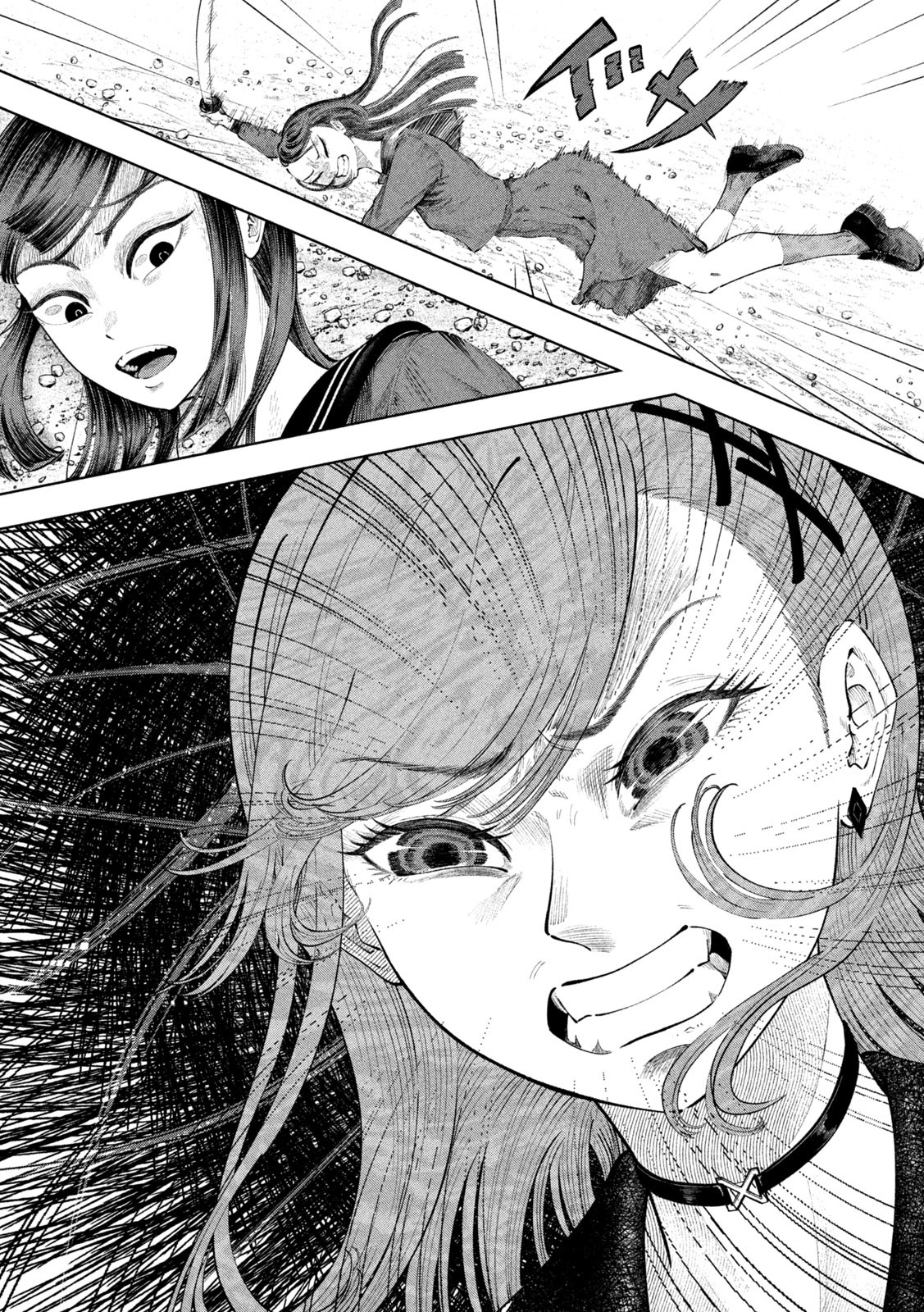 Tōtatsu no Actor - Chapter 14 - Page 14