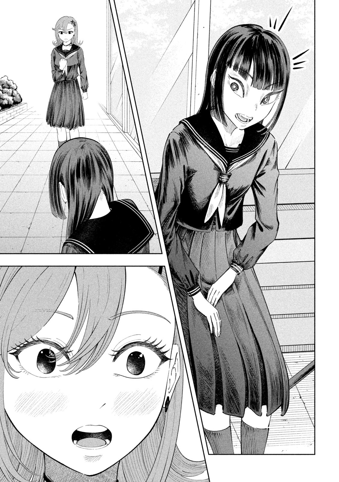 Tōtatsu no Actor - Chapter 15 - Page 11